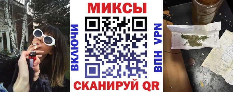 продажа наркотиков  Порхов  Бутират буратино 