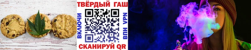 hydra рабочий сайт  Порхов  Cannafood конопля 