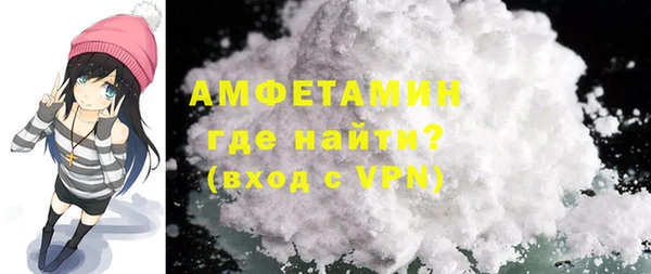 mix Аркадак