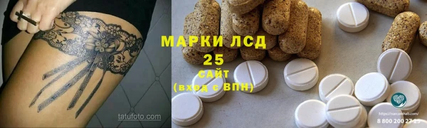 mix Аркадак