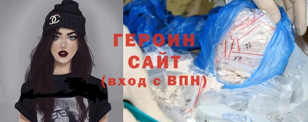 mix Аркадак