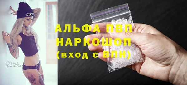 mix Аркадак