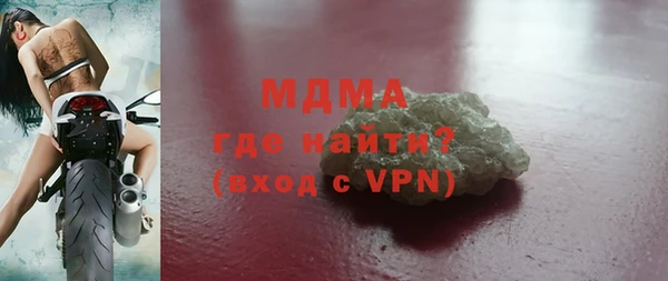 mix Аркадак