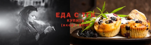 mix Аркадак