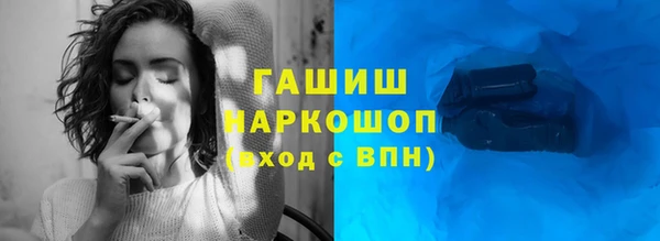 mix Аркадак