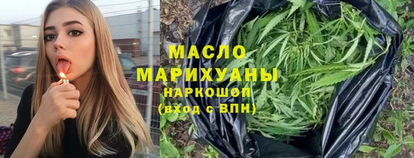mix Аркадак