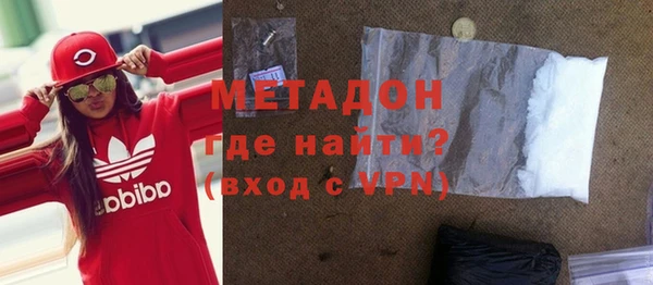 mix Аркадак