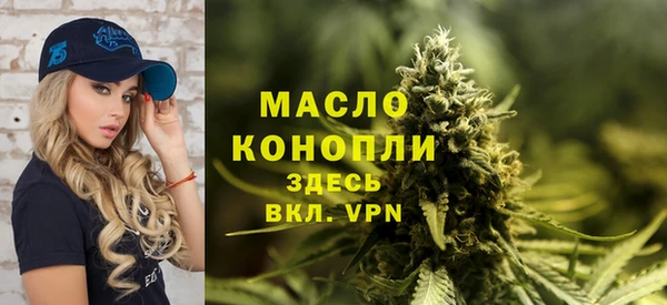mix Аркадак