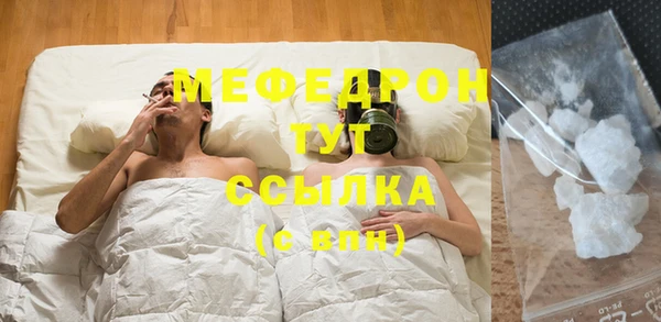 mix Аркадак