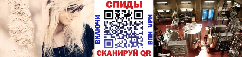 как найти закладки  Порхов  МЕТАМФЕТАМИН Methamphetamine 